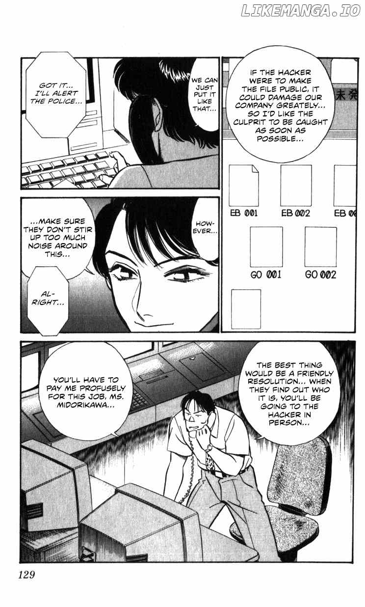 Kidou Keisatsu Patlabor chapter 19.1 - page 26