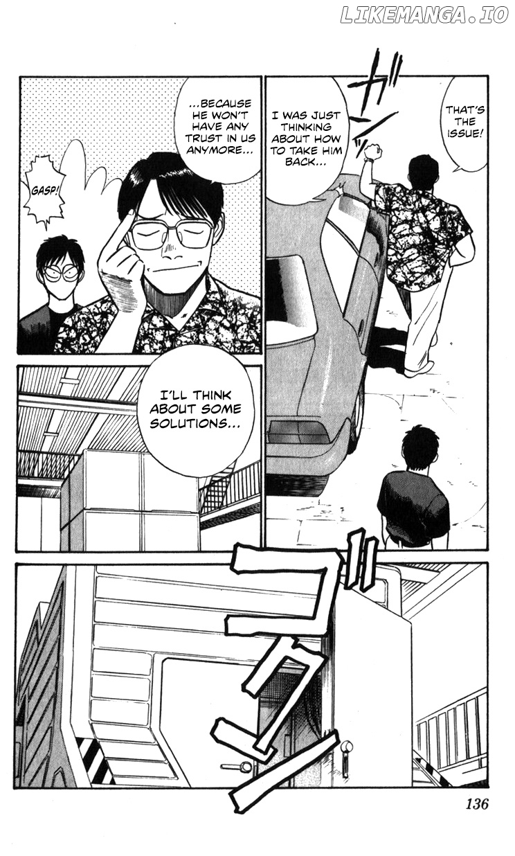 Kidou Keisatsu Patlabor chapter 19.1 - page 32