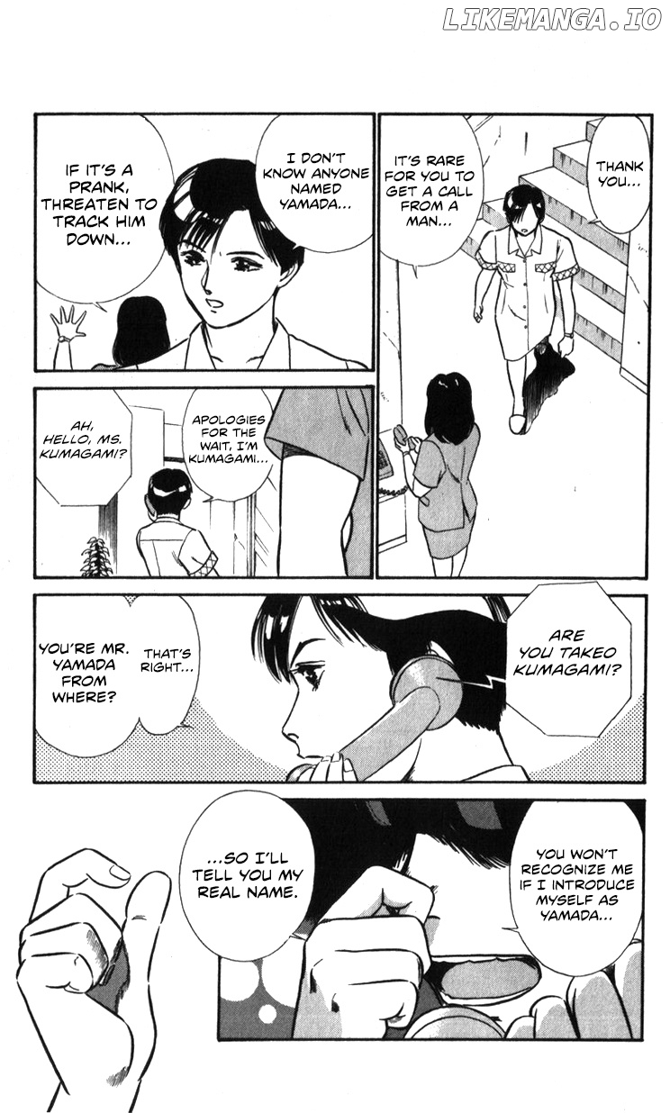 Kidou Keisatsu Patlabor chapter 19.1 - page 35