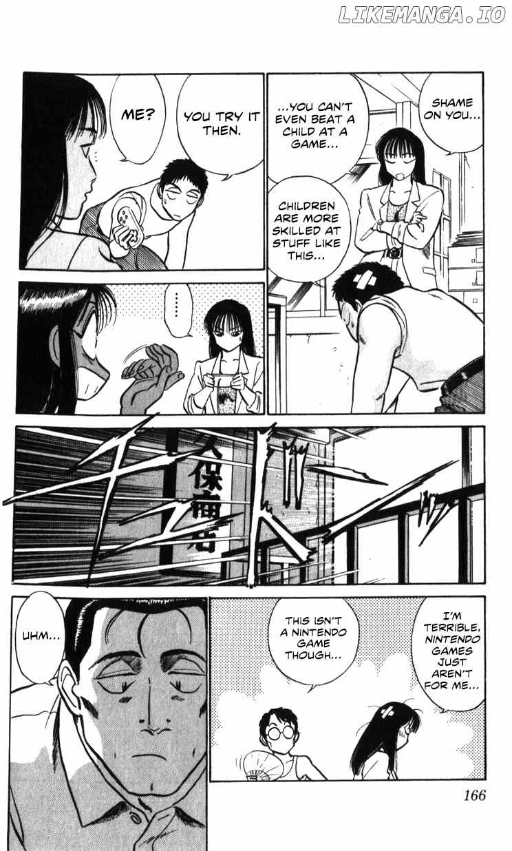 Kidou Keisatsu Patlabor chapter 19.1 - page 62