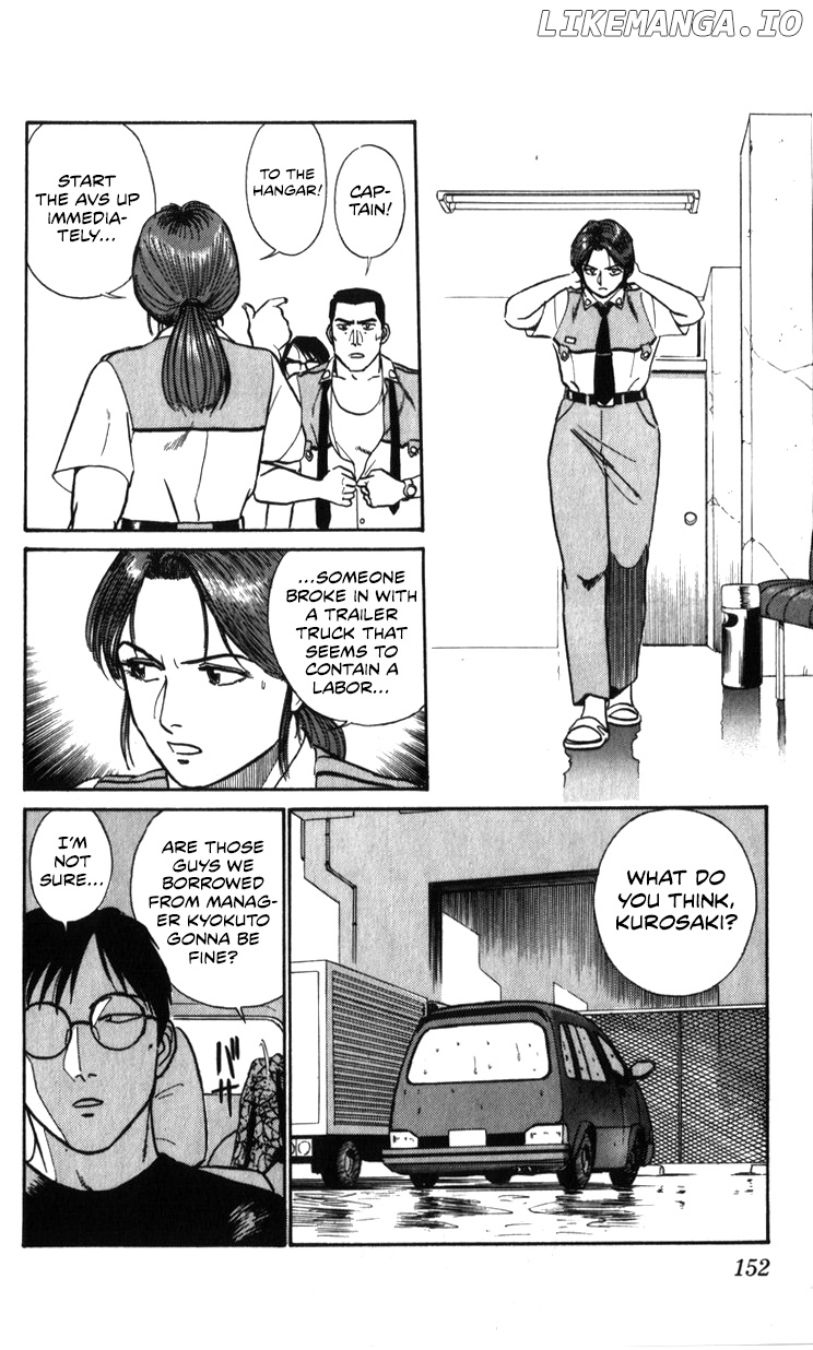 Kidou Keisatsu Patlabor chapter 19.2 - page 150