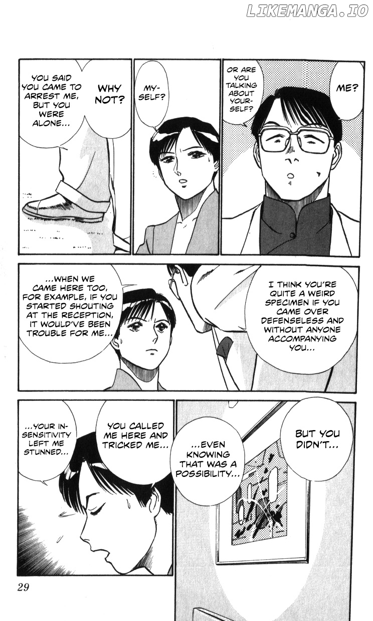 Kidou Keisatsu Patlabor chapter 19.2 - page 29