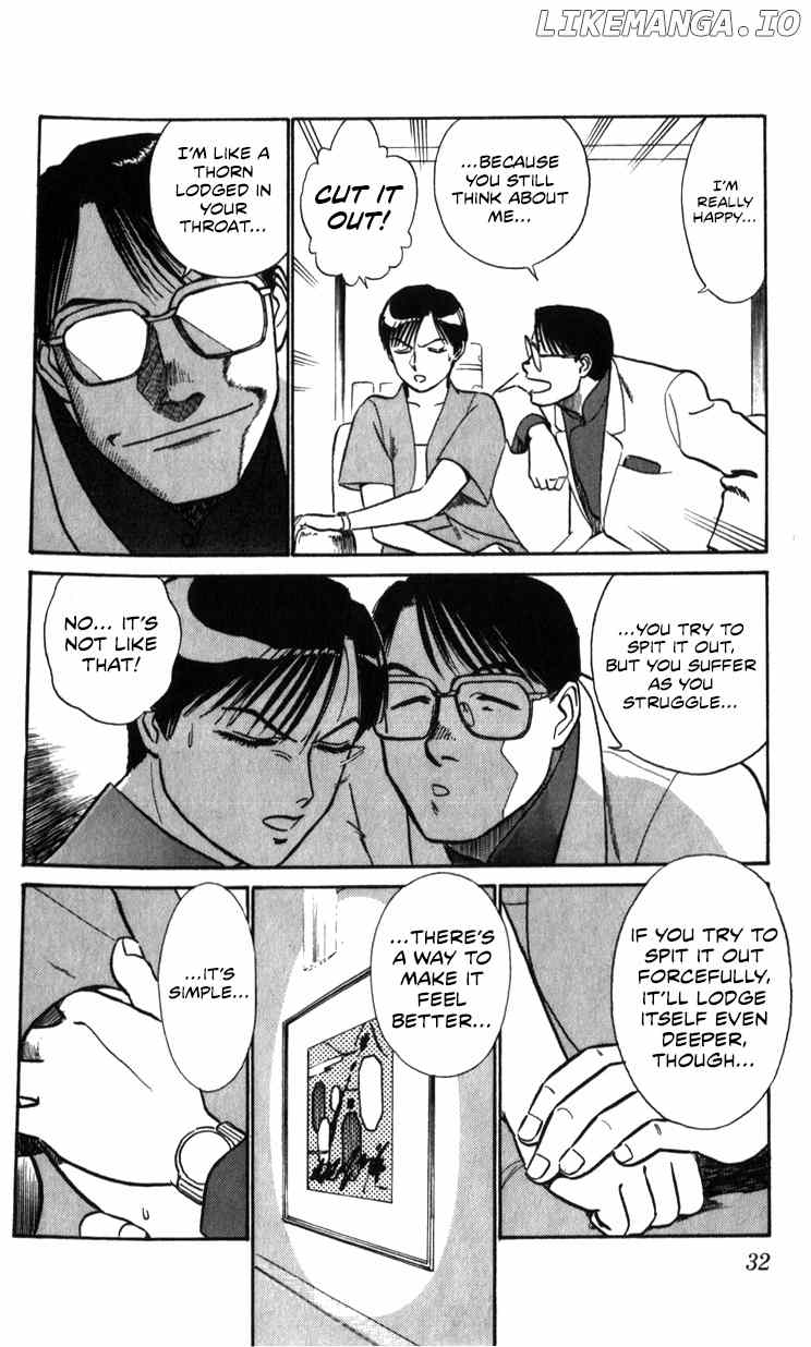 Kidou Keisatsu Patlabor chapter 19.2 - page 32