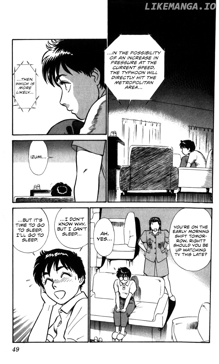 Kidou Keisatsu Patlabor chapter 19.2 - page 49