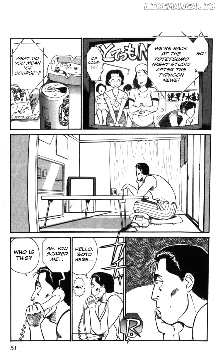 Kidou Keisatsu Patlabor chapter 19.2 - page 51