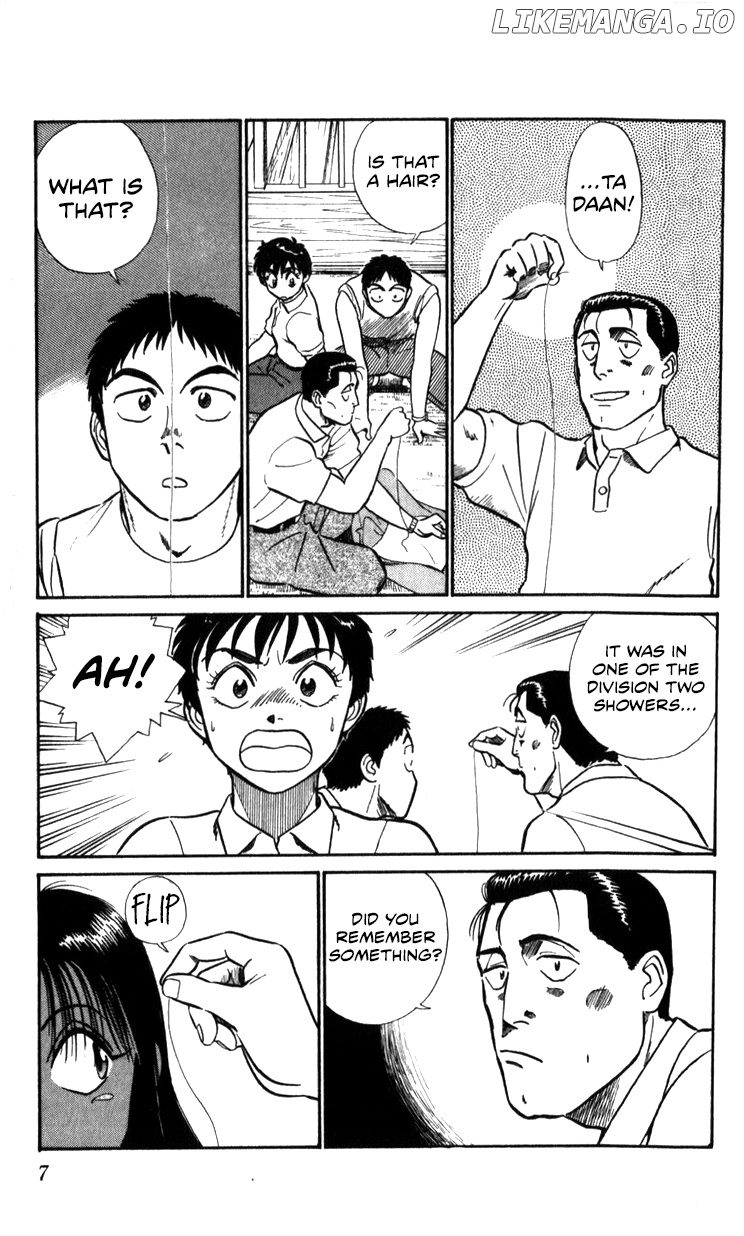 Kidou Keisatsu Patlabor chapter 19.2 - page 7