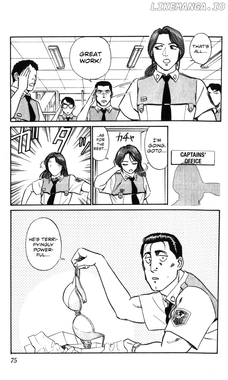 Kidou Keisatsu Patlabor chapter 19.2 - page 75