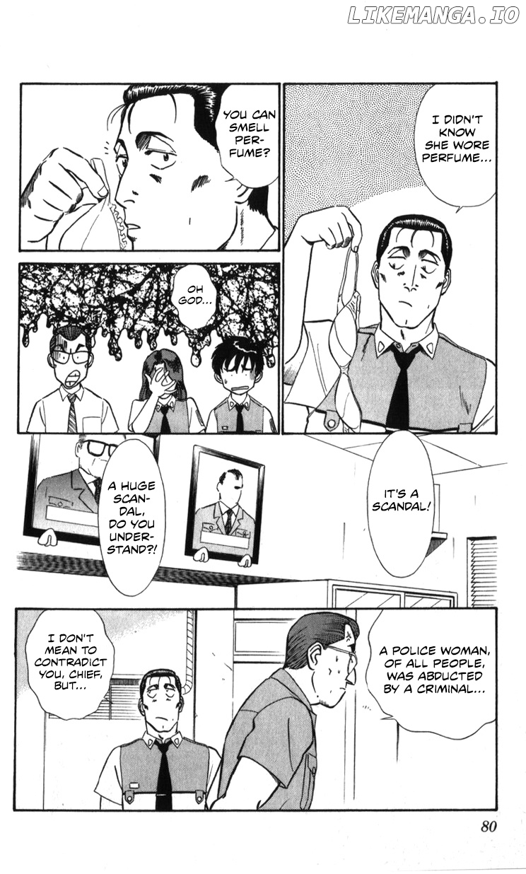 Kidou Keisatsu Patlabor chapter 19.2 - page 80