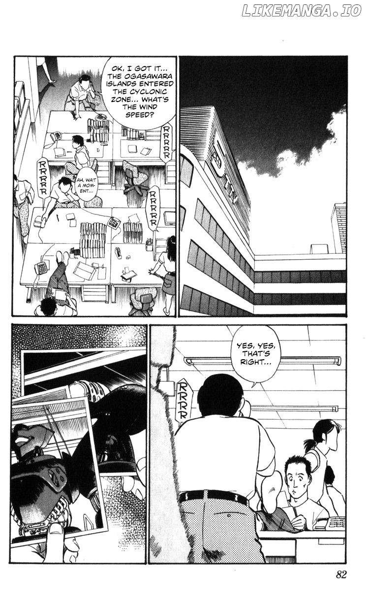 Kidou Keisatsu Patlabor chapter 19.2 - page 82