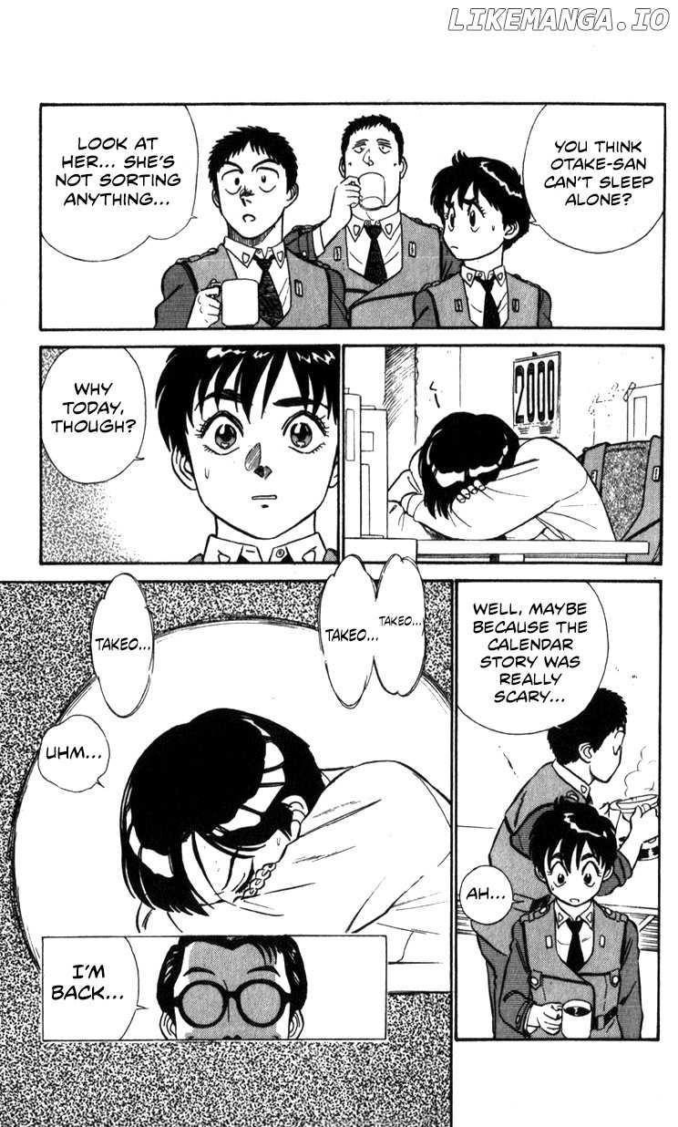Kidou Keisatsu Patlabor chapter 13.4 - page 11
