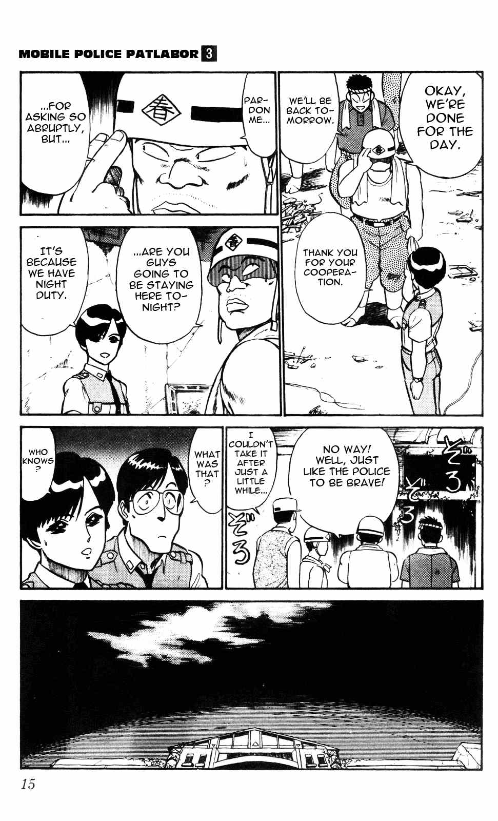 Kidou Keisatsu Patlabor chapter 0.01 - page 17