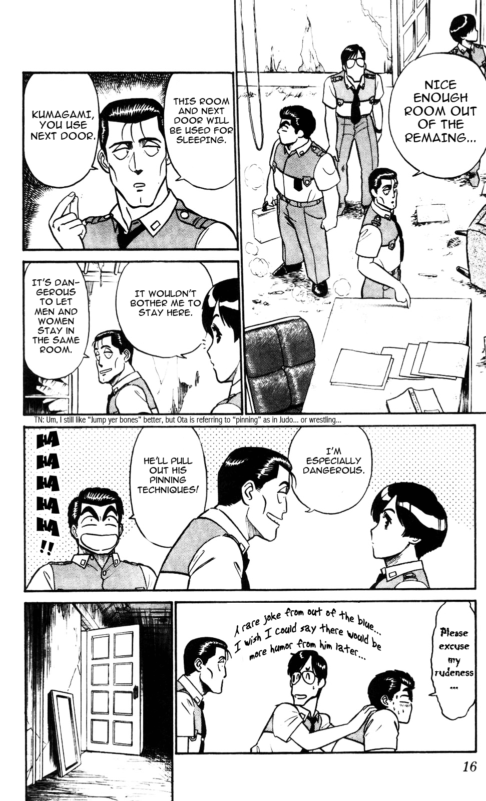 Kidou Keisatsu Patlabor chapter 0.01 - page 18