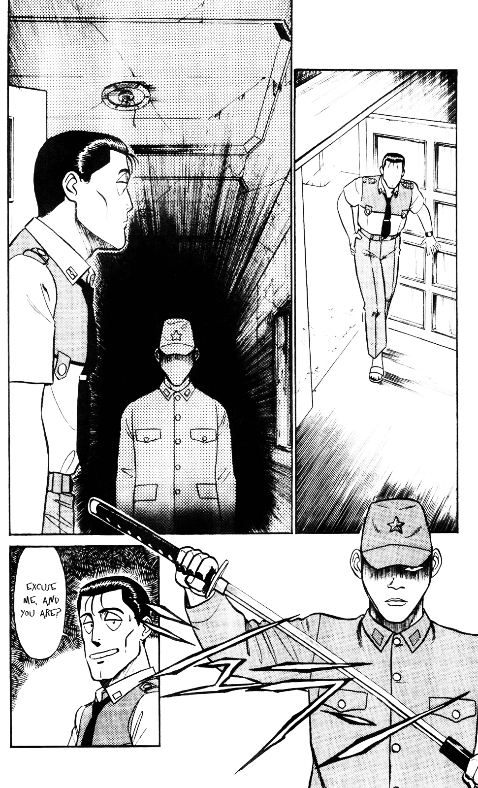 Kidou Keisatsu Patlabor chapter 0.01 - page 20