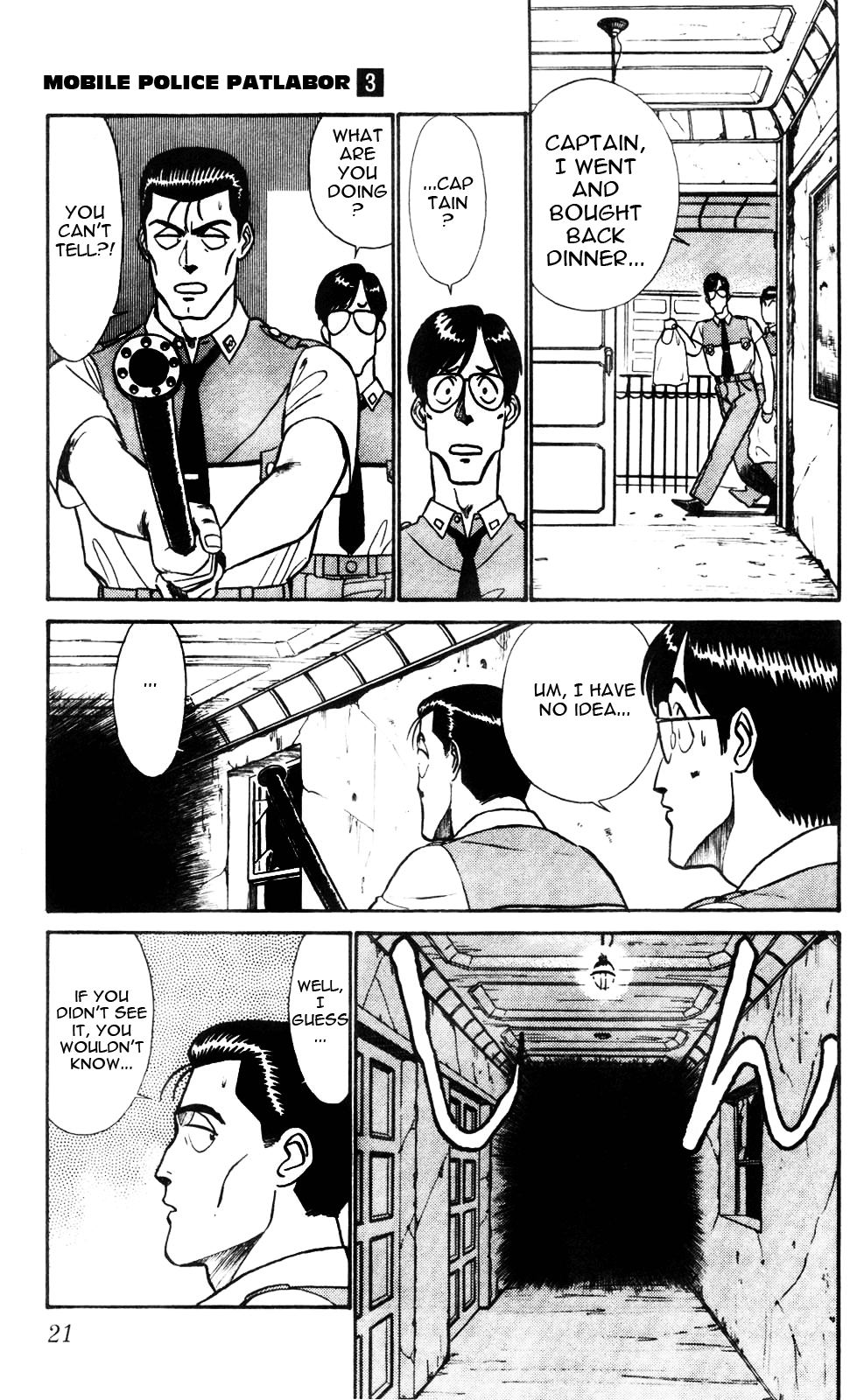 Kidou Keisatsu Patlabor chapter 0.01 - page 23