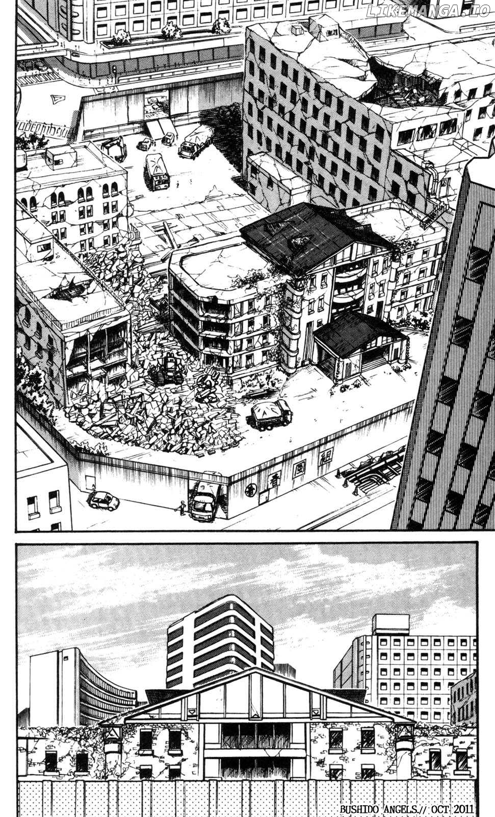 Kidou Keisatsu Patlabor chapter 0.01 - page 8