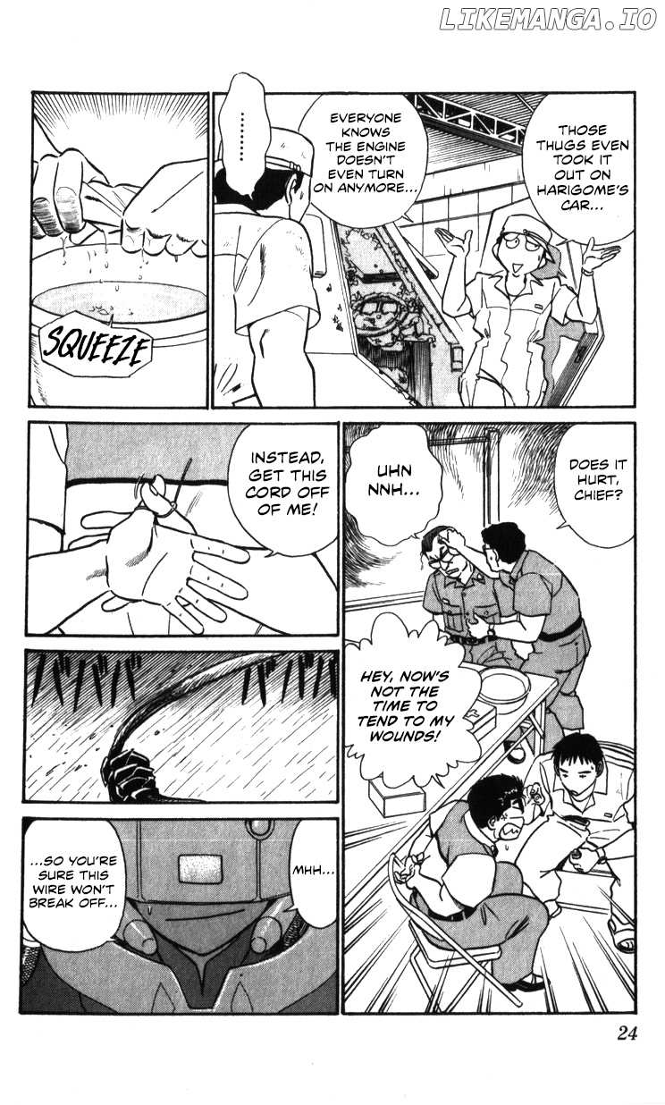 Kidou Keisatsu Patlabor chapter 19.4 - page 23