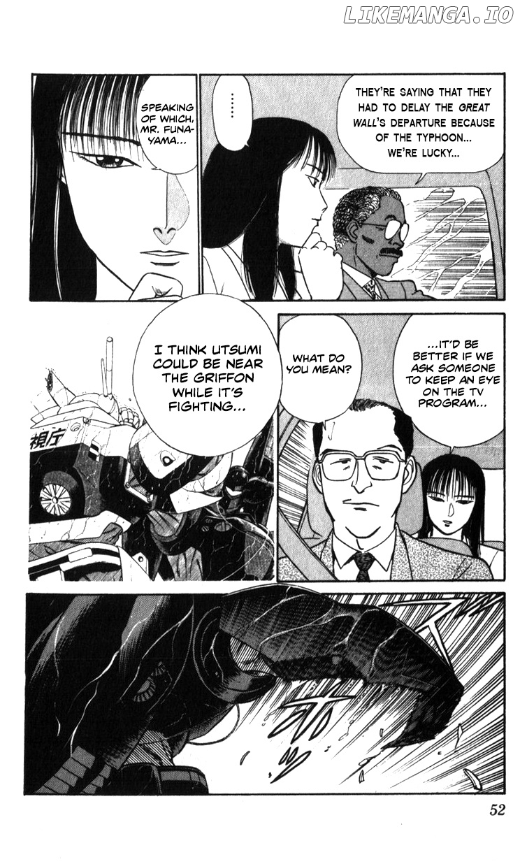 Kidou Keisatsu Patlabor chapter 19.4 - page 50