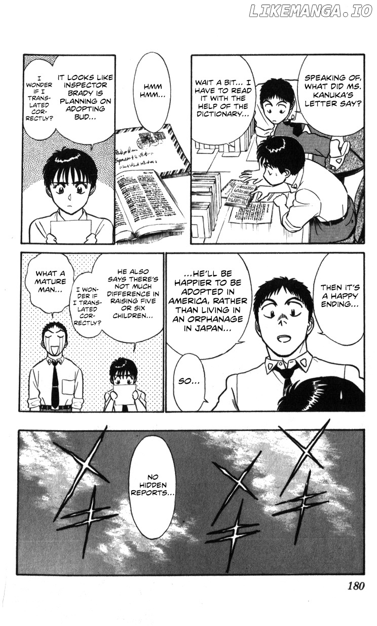 Kidou Keisatsu Patlabor chapter 20 - page 105