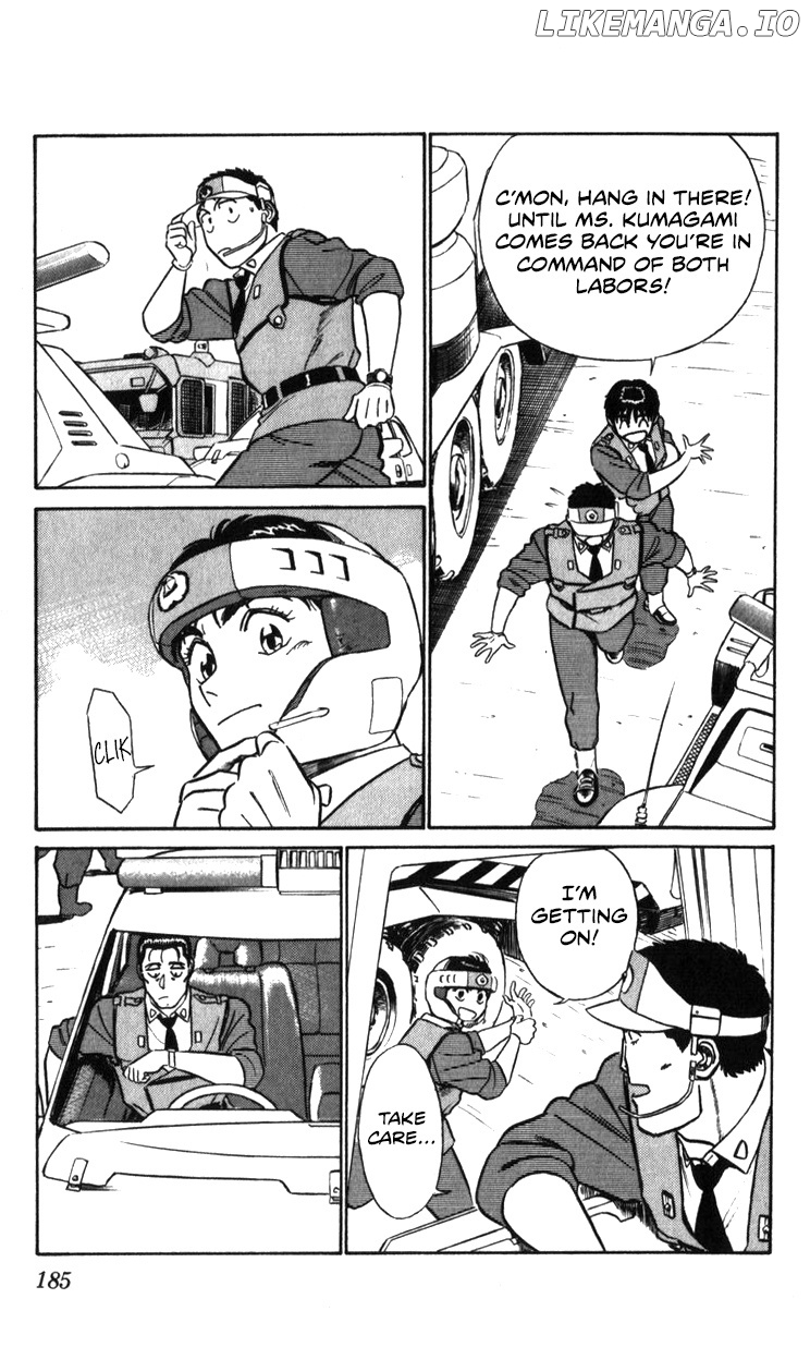 Kidou Keisatsu Patlabor chapter 20 - page 110