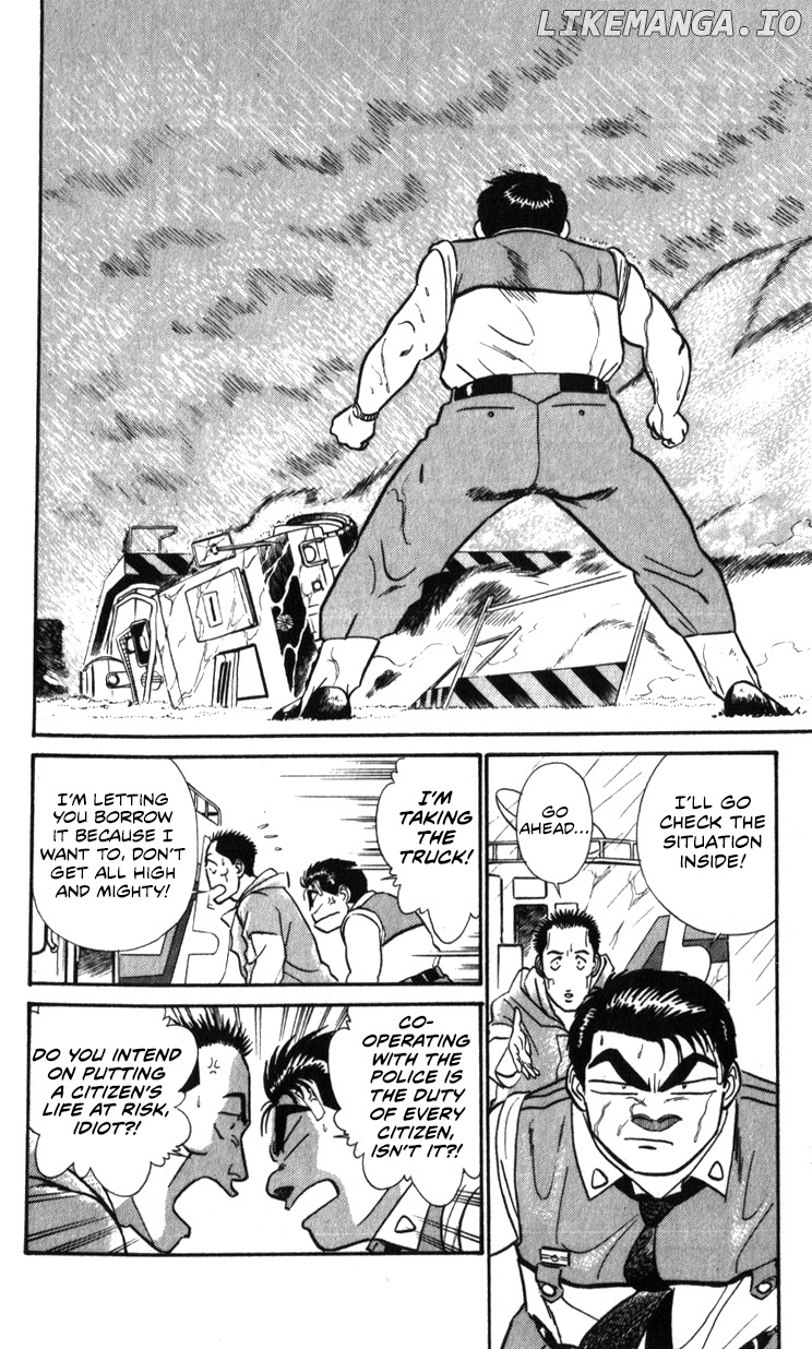 Kidou Keisatsu Patlabor chapter 20 - page 20