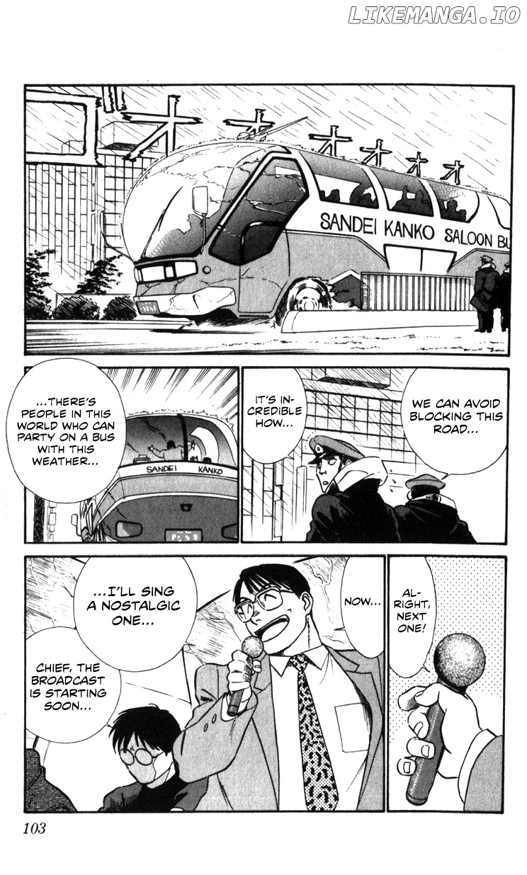 Kidou Keisatsu Patlabor chapter 20 - page 29