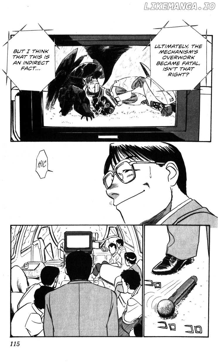 Kidou Keisatsu Patlabor chapter 20 - page 40