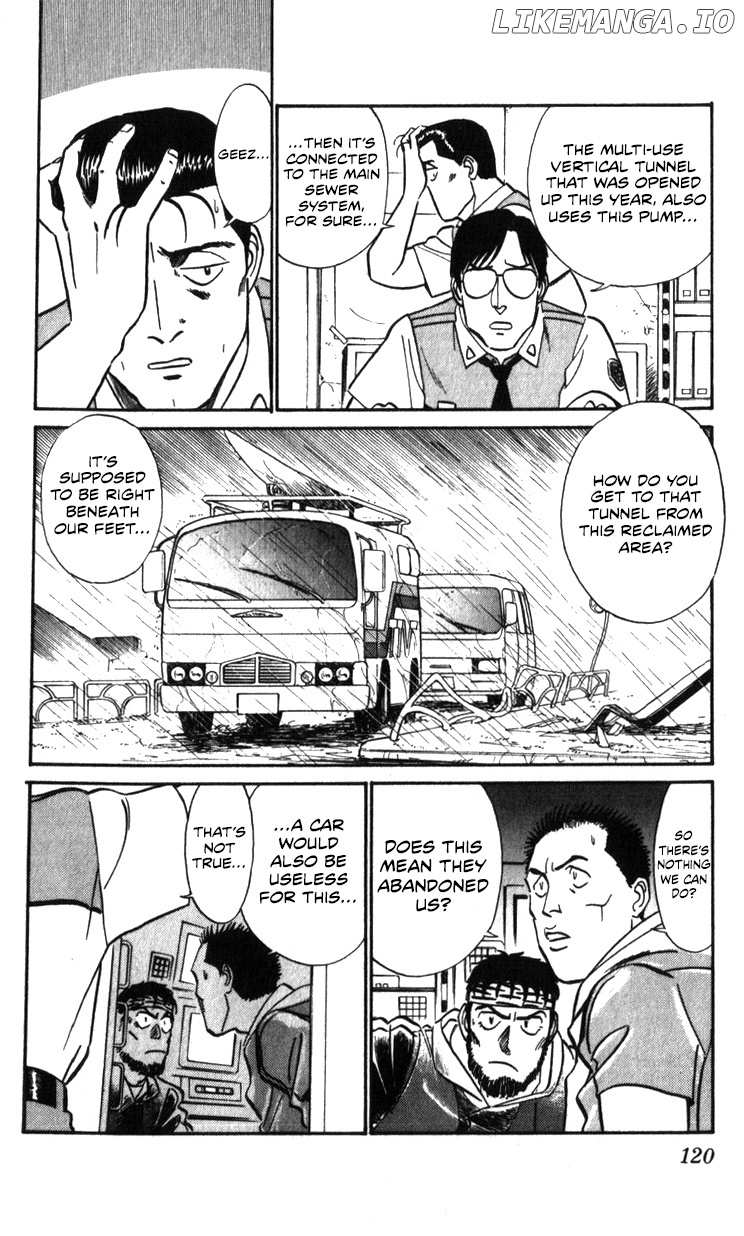 Kidou Keisatsu Patlabor chapter 20 - page 45