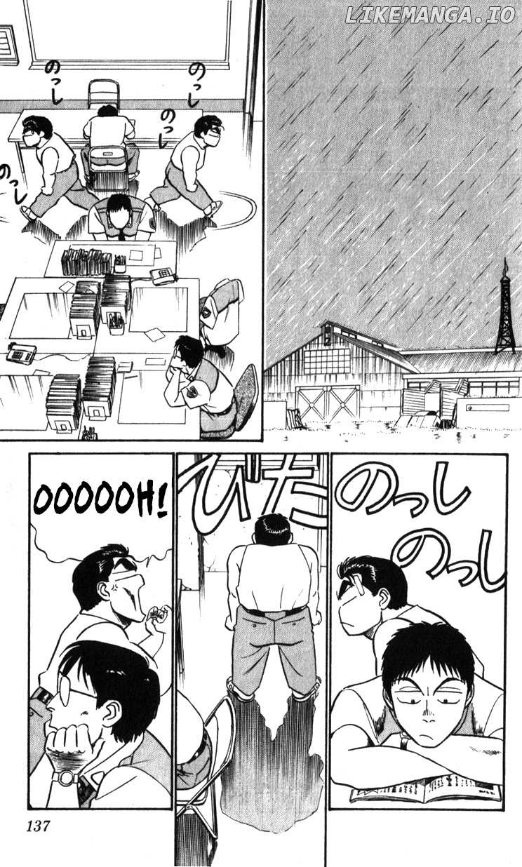 Kidou Keisatsu Patlabor chapter 20 - page 62