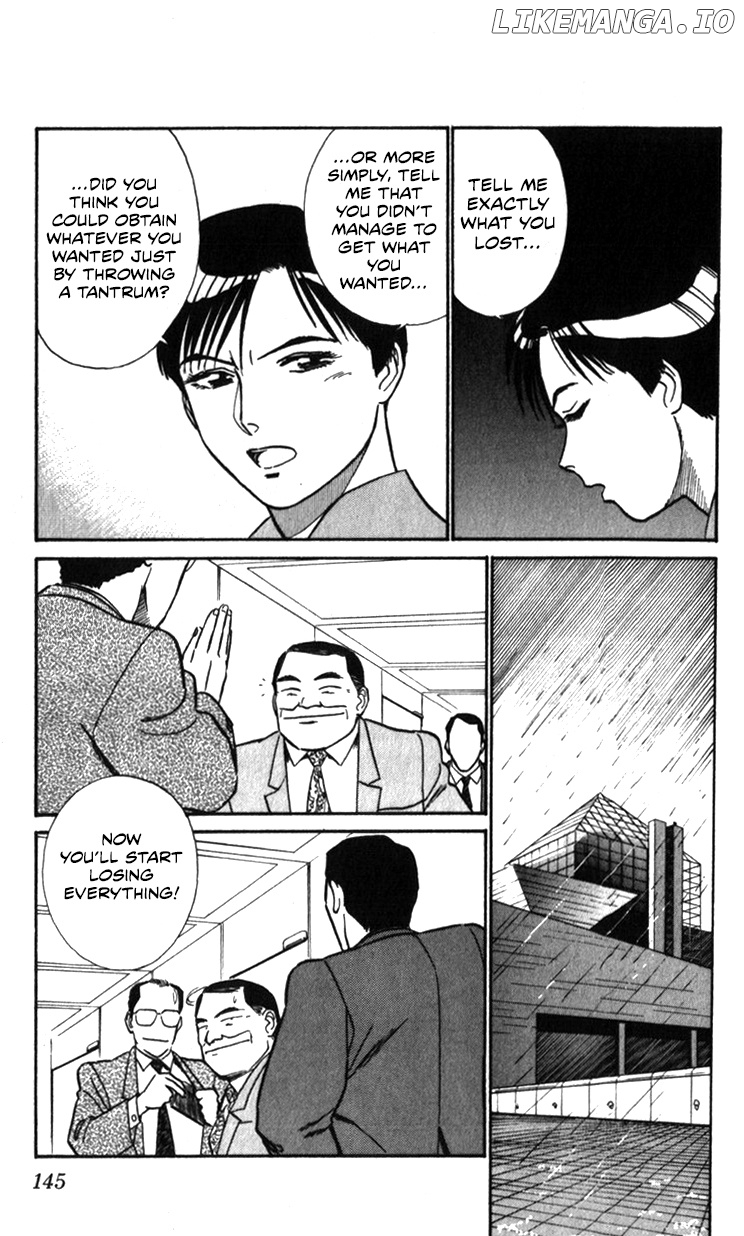 Kidou Keisatsu Patlabor chapter 20 - page 70