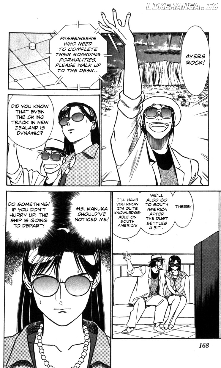 Kidou Keisatsu Patlabor chapter 20 - page 93