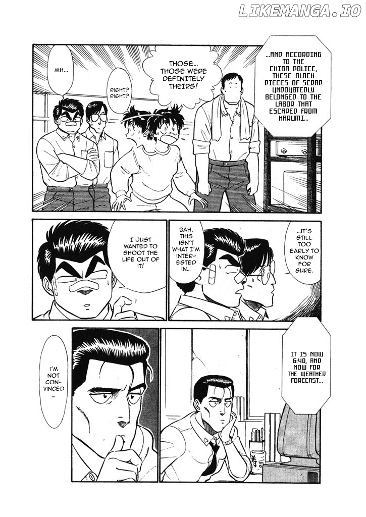 Kidou Keisatsu Patlabor chapter 6.2 - page 12