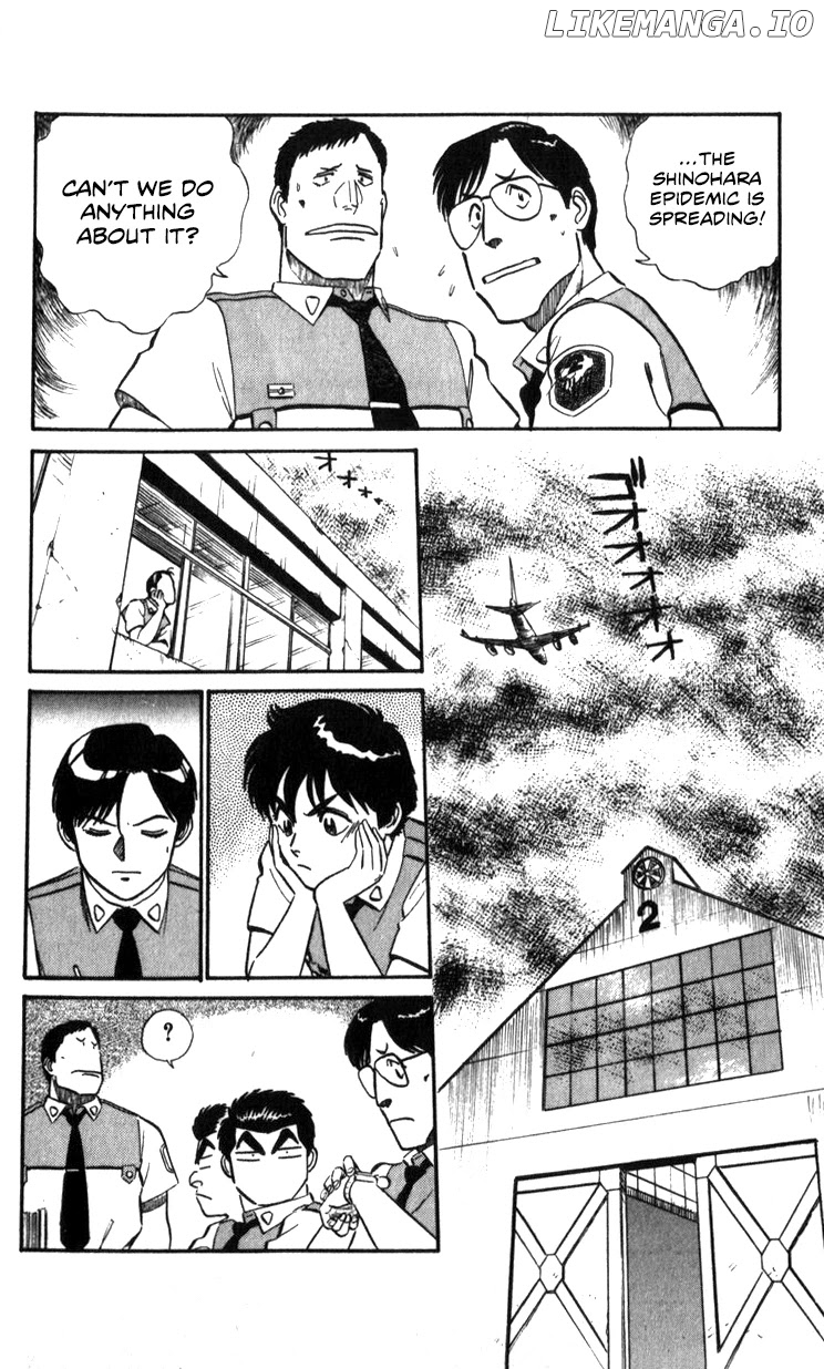 Kidou Keisatsu Patlabor chapter 16 - page 24