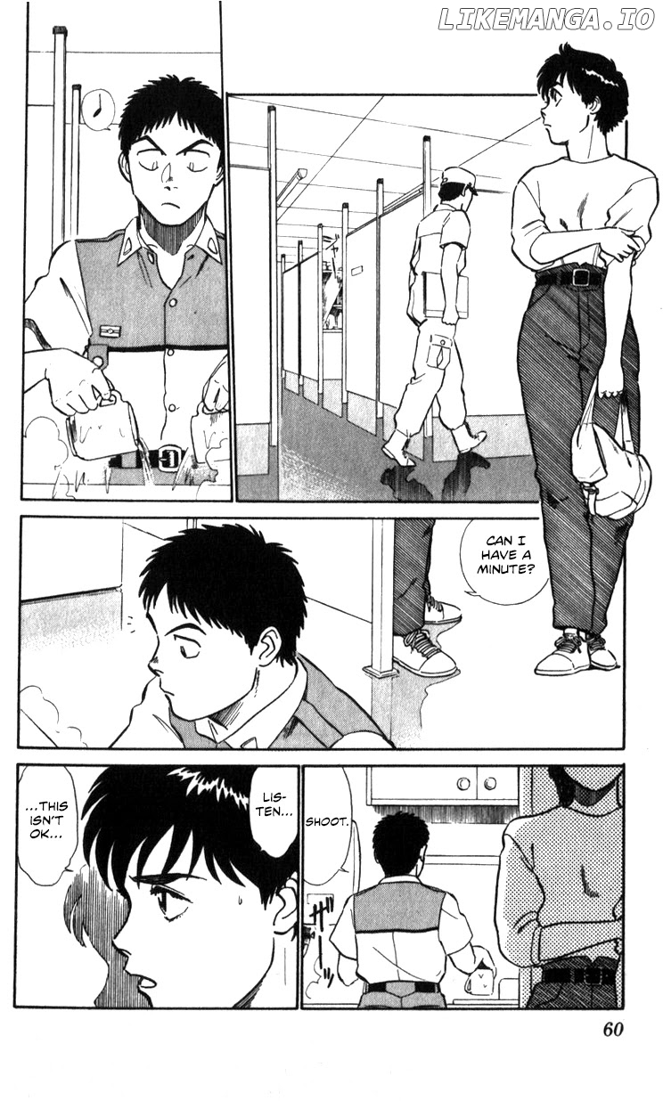 Kidou Keisatsu Patlabor chapter 16 - page 26