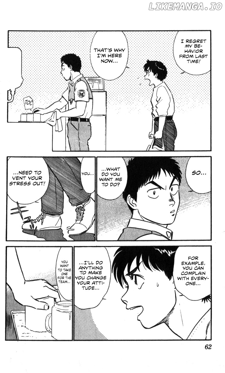 Kidou Keisatsu Patlabor chapter 16 - page 28