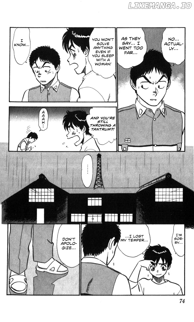 Kidou Keisatsu Patlabor chapter 16 - page 40