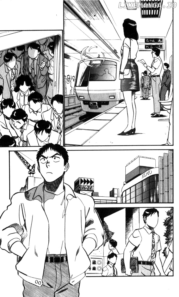 Kidou Keisatsu Patlabor chapter 16 - page 43