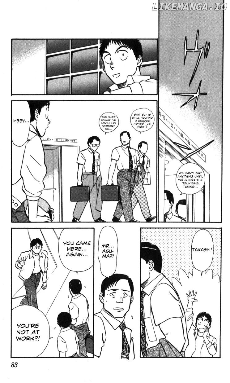 Kidou Keisatsu Patlabor chapter 16 - page 49