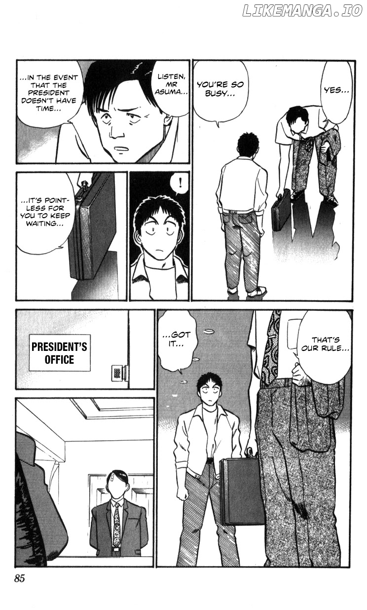 Kidou Keisatsu Patlabor chapter 16 - page 51