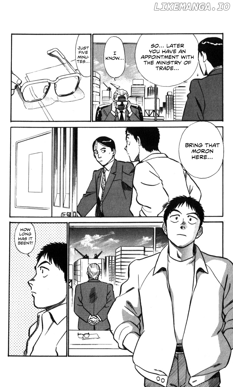 Kidou Keisatsu Patlabor chapter 16 - page 52