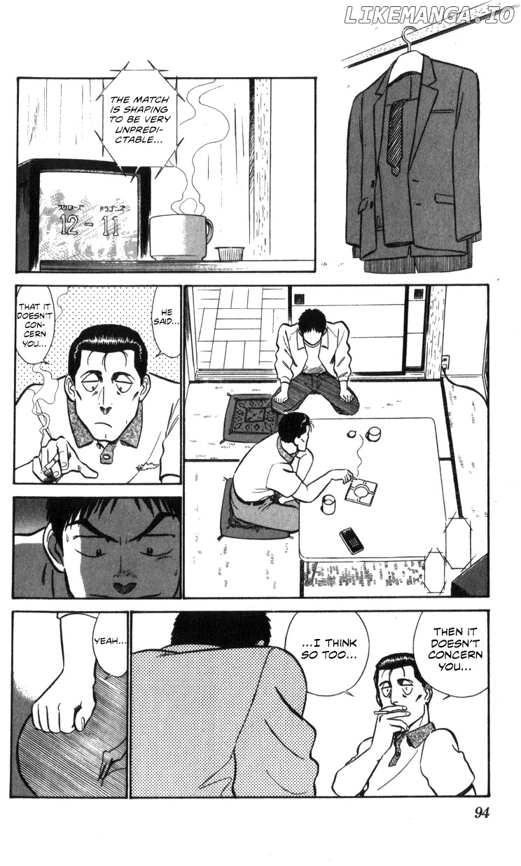 Kidou Keisatsu Patlabor chapter 16 - page 60