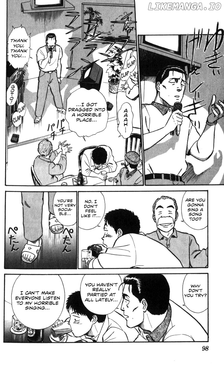 Kidou Keisatsu Patlabor chapter 16 - page 64