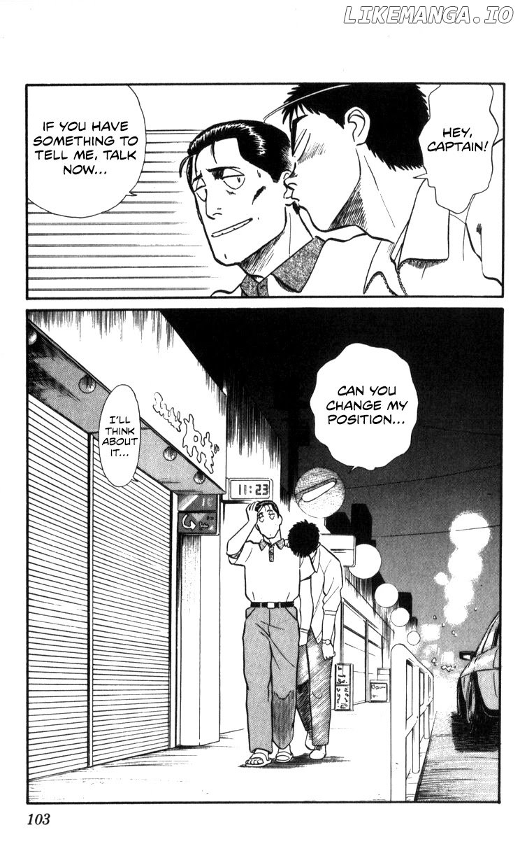 Kidou Keisatsu Patlabor chapter 16 - page 69