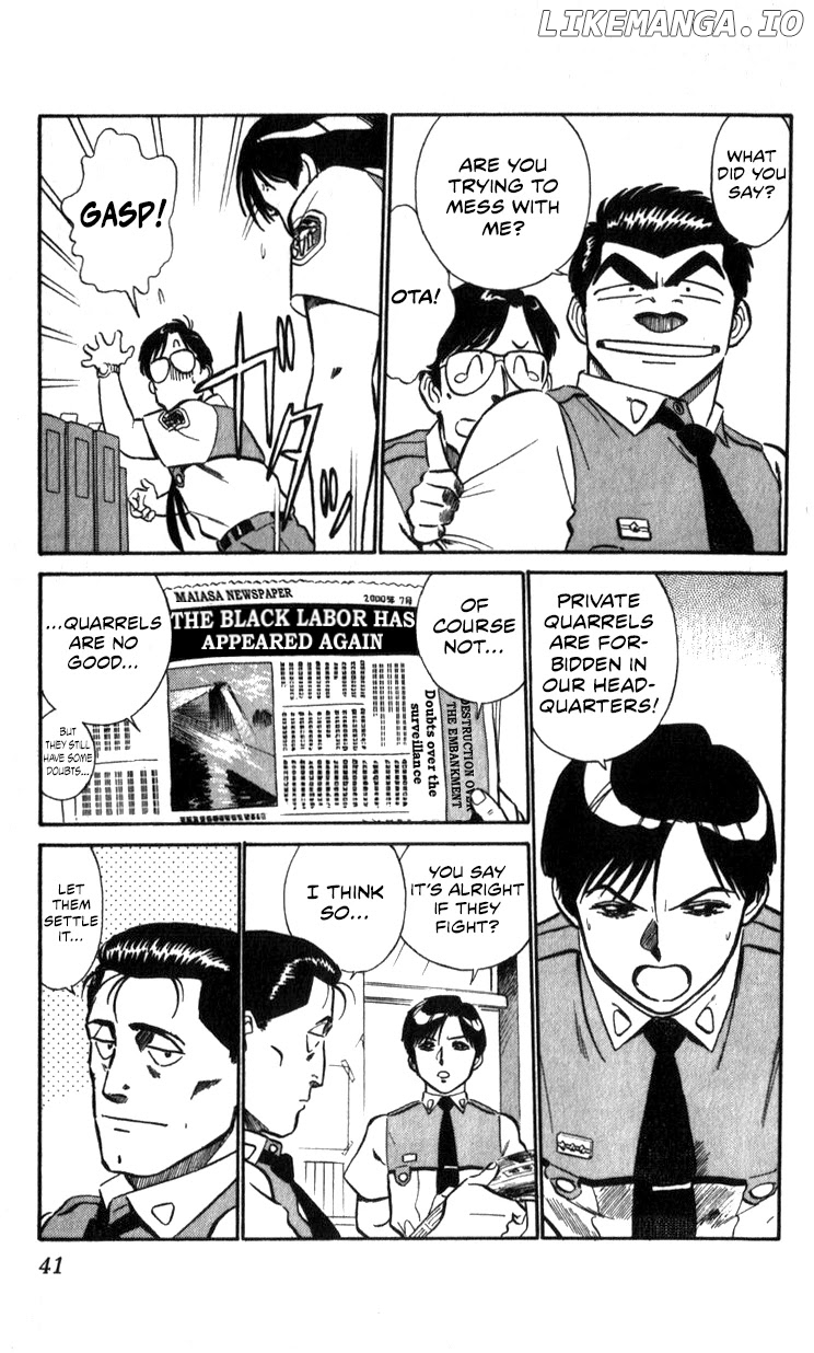 Kidou Keisatsu Patlabor chapter 16 - page 7