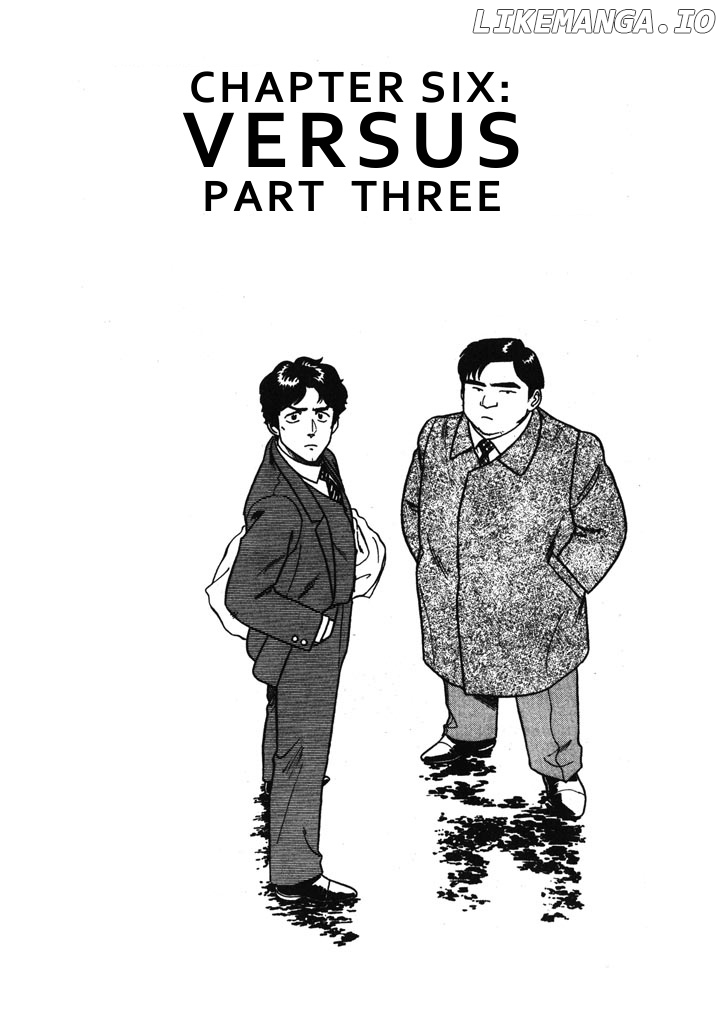 Kidou Keisatsu Patlabor chapter 6.3 - page 1