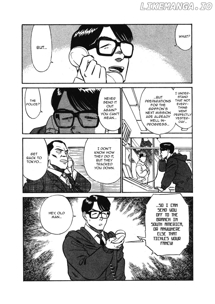 Kidou Keisatsu Patlabor chapter 6.3 - page 14