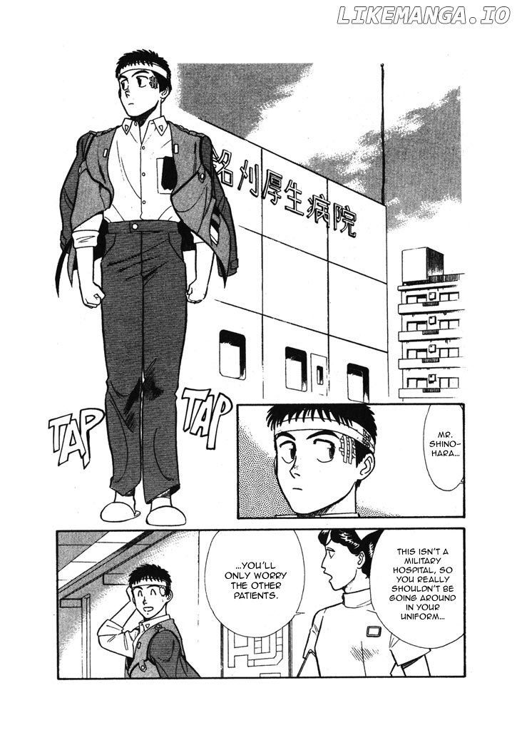 Kidou Keisatsu Patlabor chapter 6.3 - page 2