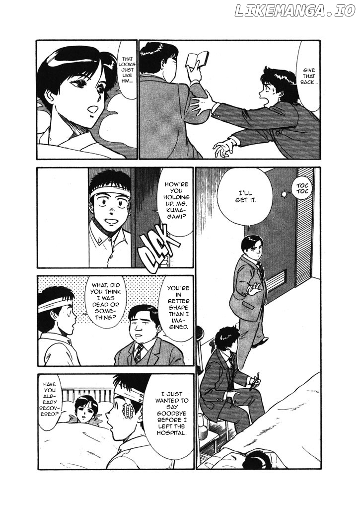 Kidou Keisatsu Patlabor chapter 6.3 - page 4