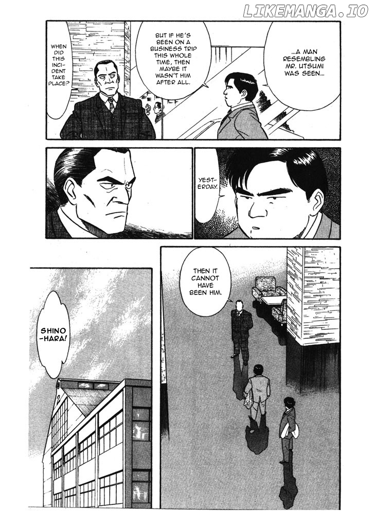 Kidou Keisatsu Patlabor chapter 6.3 - page 9