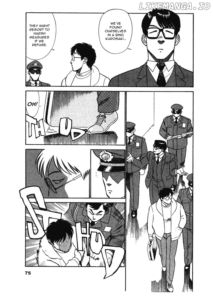 Kidou Keisatsu Patlabor chapter 6.5 - page 11