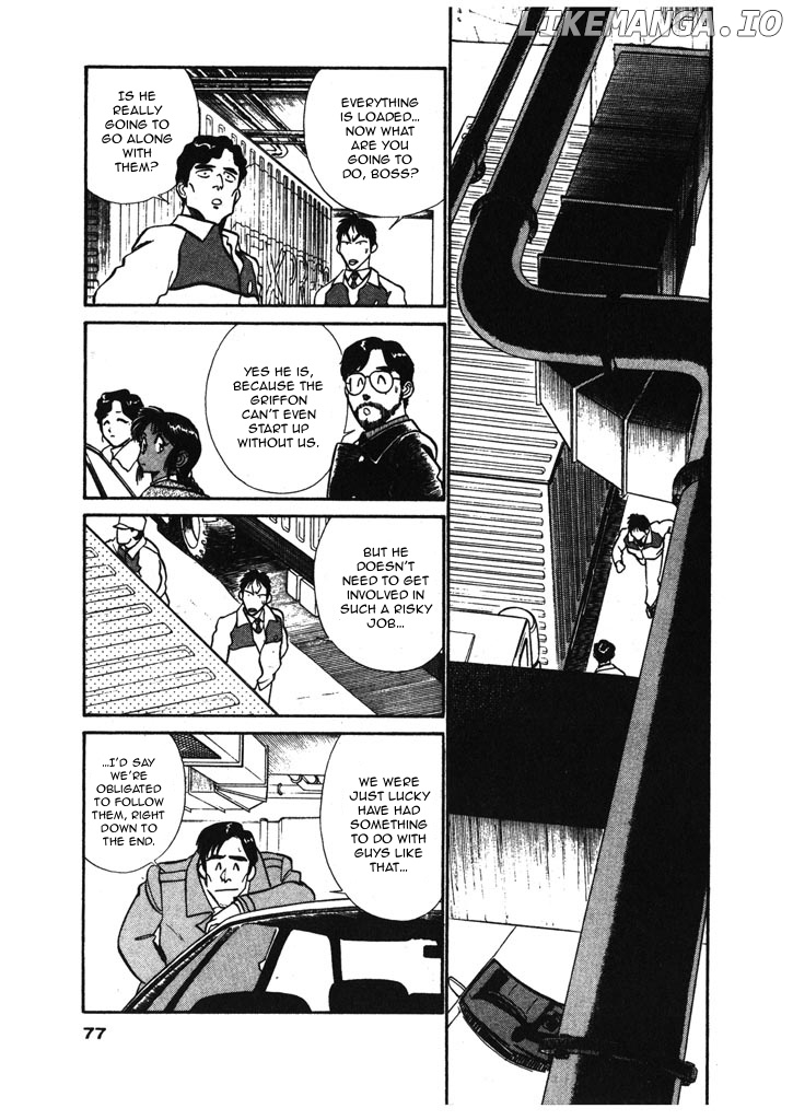 Kidou Keisatsu Patlabor chapter 6.5 - page 13